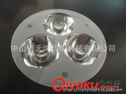 供应大功率led透镜 直径50mm-3W 平面 珠面 沙面 天花灯连体透镜