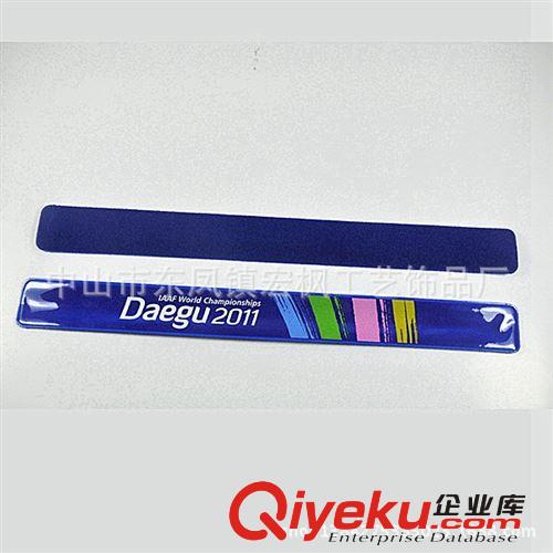 促销 钢片手腕带啪啪手环 儿童卡通驱蚊手环 硅胶驱蚊啪啪手环