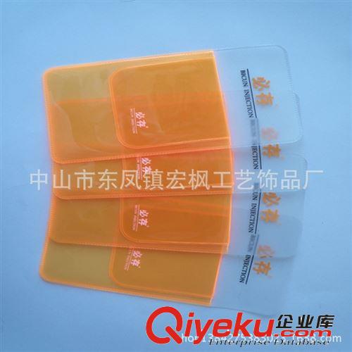 厂家定制医用笔袋 文具袋等各种广告赠品