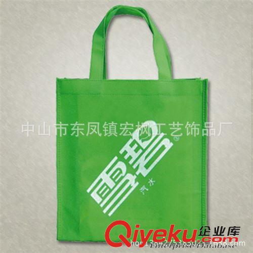 【高品质无纺布袋】雪碧广告环保袋 手提袋 购物袋 广告袋