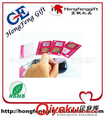 厂家低价促销硅胶随意贴 小狗动物图案随意贴 黏性手机擦屏幕擦