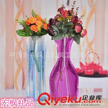 HFC-FV27 宏枫PVC大号花瓶 PVC折叠式花瓶袋 有色PVC花瓶
