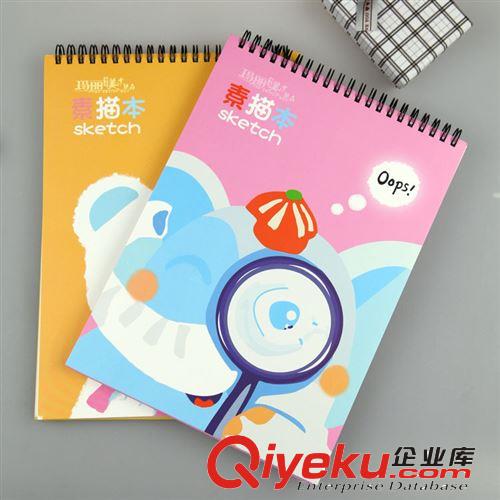 时尚白卡线环素描本-1640