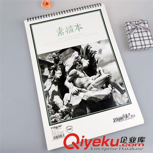 白卡线环素描本-8K40