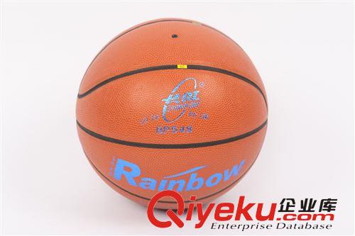 双鱼篮球 双鱼548篮球 PVC5号学生练习篮球
