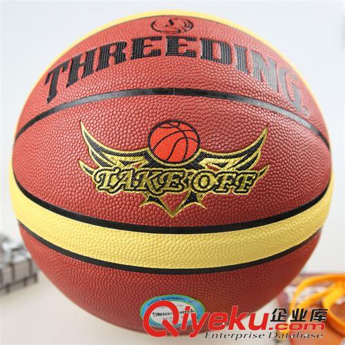 斯柏丁篮球总经销 斯伯丁篮球 高级室内外篮球 斯柏丁-T36篮球