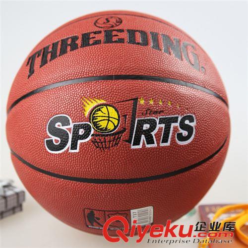 斯柏丁篮球总经销 斯伯丁篮球 广州斯柏丁篮球 斯柏丁-T37篮球