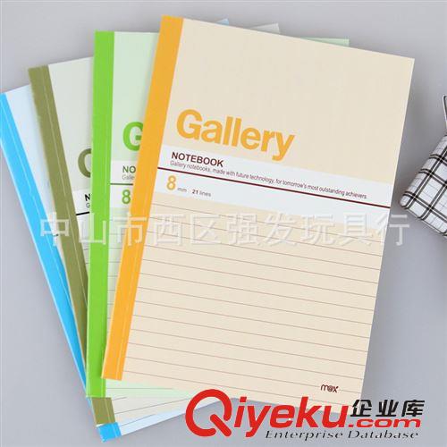 玛丽纸品总经销 玛丽办公用品卡抄 华南版 A560页笔记办公商务型