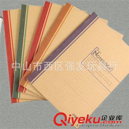 玛丽纸品总经 玛丽办公32100笔记本 牛皮封面记事本 办公商务型