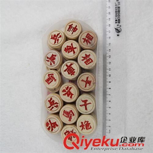 神舟 中国象棋508象棋