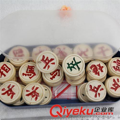 神舟 中国象棋908象棋