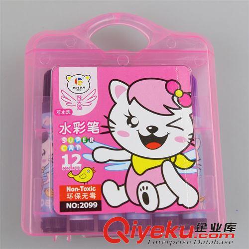 飞天猫可水洗12色水彩笔 NO：2099
