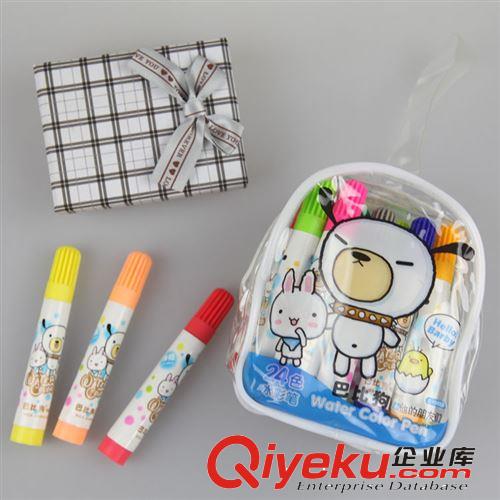 晨悦 巴比狗系列文具 955-24色水彩笔24色彩色笔