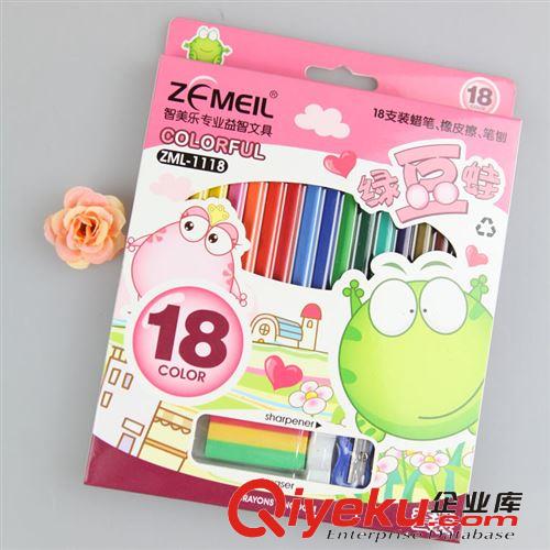 智美乐专业益智文具 ZML-1118
