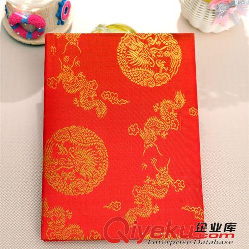 嘉宾题名录 签到簿 16开签名本 喜庆用品