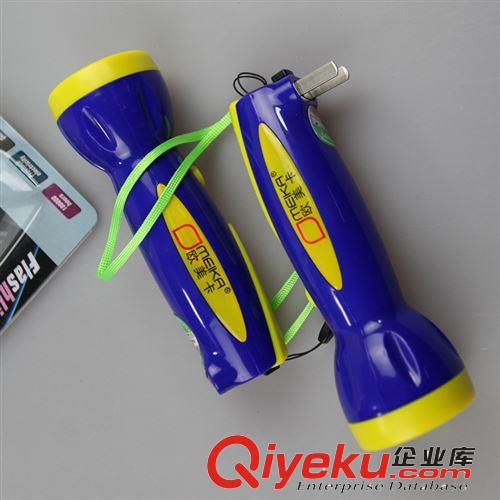 欧美卡 高亮度LED手电筒 OMK3217