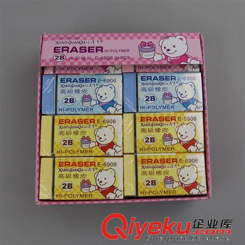 小怪才 2B 高级橡皮擦 E-6906