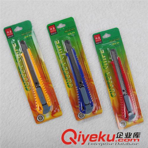 恒嘉刀具  工具刀系列 HJ-18
