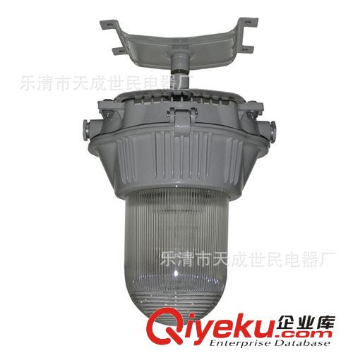 【乐清生产厂家】 防眩灯 LED泛光灯 高顶灯 CGT9180防眩泛光灯