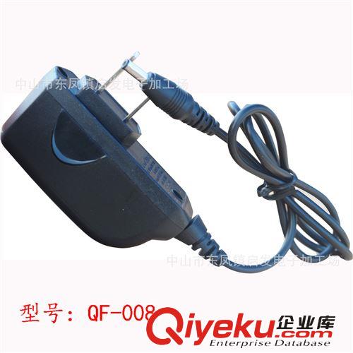 新款4.2v400mA 26650锂电池 头灯矿灯强光探照灯充电器可定制