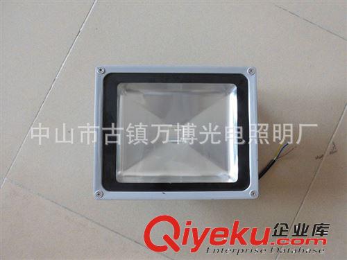 万博 30W LED低压投光灯 LED泛光灯 户外防水投光灯 景观照明灯