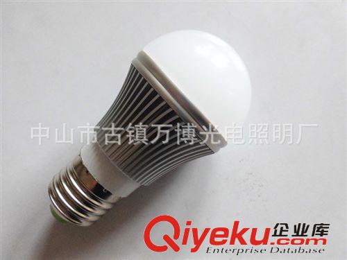 LED球泡灯 3W球泡灯 E27GU10灯泡 仿夏普新款球泡灯 超节能光源