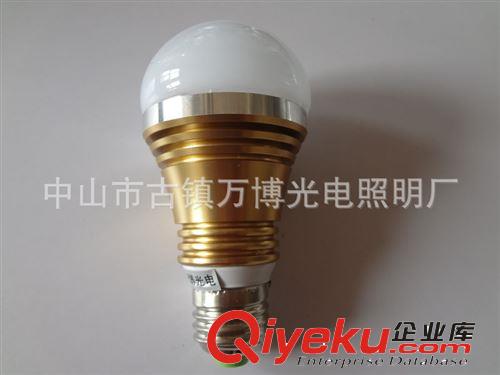 万博 LED调光球泡5W 可控硅调光 LED光源 LED灯泡 环保节能 新款