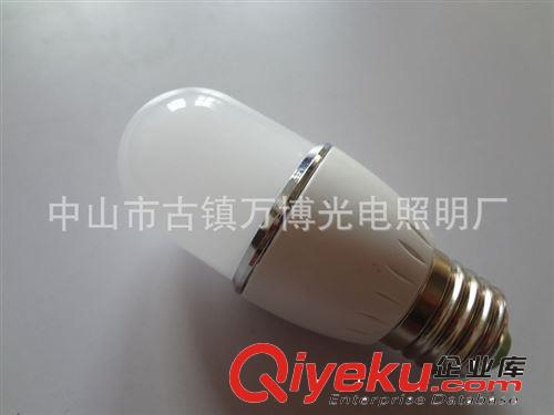 万博 LED{gx}节能球泡灯3W 球泡灯 3W节能灯 时尚新款 小巧精美