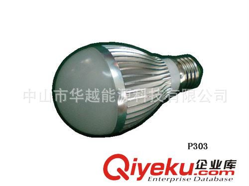 赛宝太阳能 LED3w节能灯球泡 家居常用球泡灯 楼梯灯 走廊灯