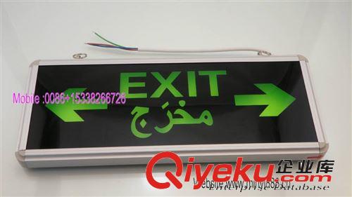 供应外贸LED疏散指示灯emergency exit，EXIT，Emergency Light，