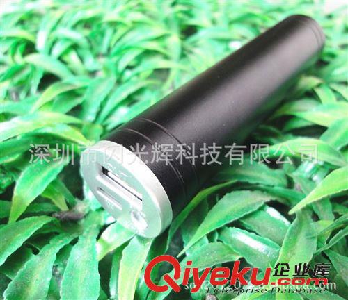 带LED灯手机充电宝 口红型移动电源  厂家热销中