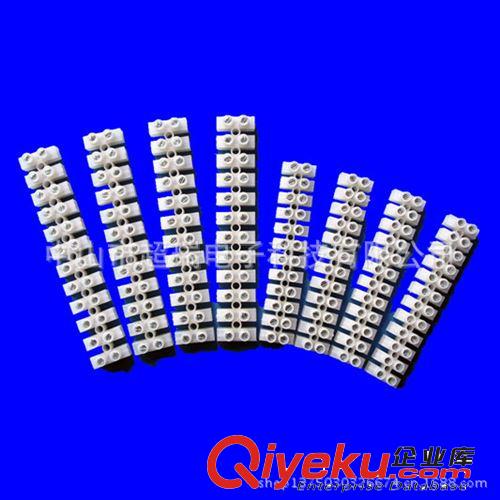LED灯具配件、接线端子，接线柱