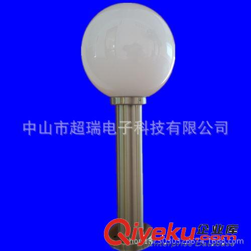 《厂家直销》LED草地灯 LED工作灯 LED灯具 LED节能灯 全网{zd1}价