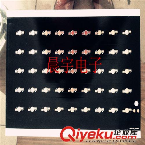 led大功率投光灯铝基板45W 单色