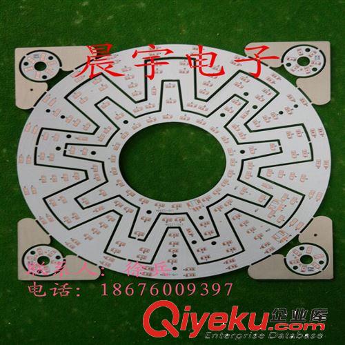 晨宇电子 双色LED吸顶灯铝基板PCB线路板厂家直销