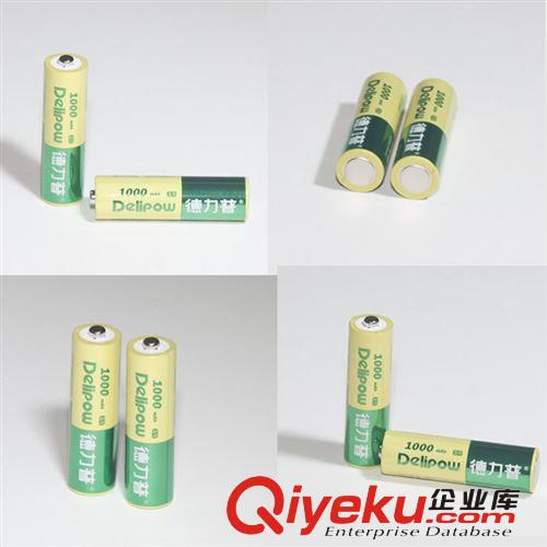 德力普 玩具专用 镍镉 AA 5号 充电电池 800-1000mAh