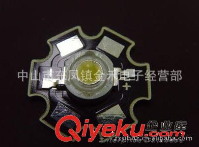 供应1W大功率光源 LED 灯珠 暖白光80-90LM