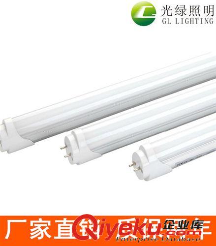 一体化LED灯管 超亮T8不含支架全套光管日光灯6w10w18w