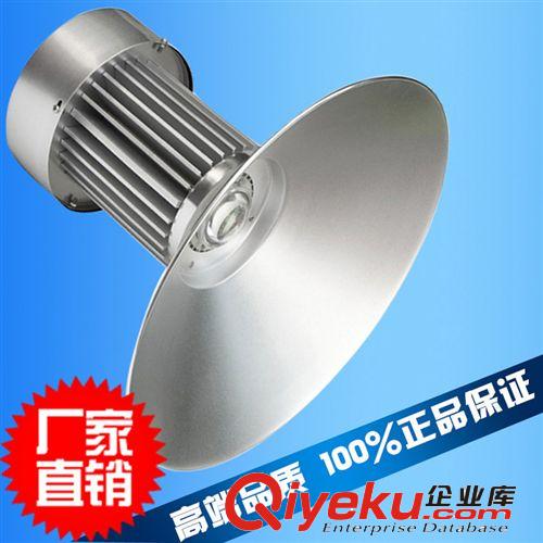 led厂矿灯 80w工厂仓库照明工业led防爆工矿灯具工程批发外贸出口