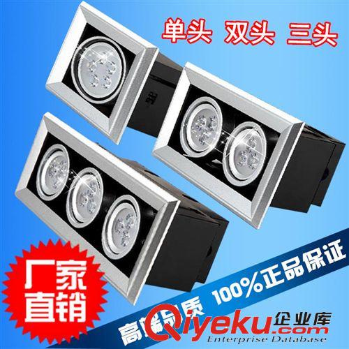 led斗胆灯单头三头双头射灯3w5w7w9w12w嵌入式led豆胆格栅灯批发