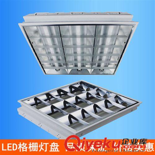 批发T8led格栅灯盘嵌入格栅灯办公室工程照明600x600日光格栅灯盘