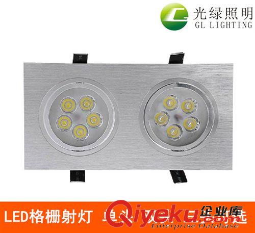 长方形双头射灯 LED格栅射灯LED筒灯天花斗胆灯 6W10W14W18W 正品