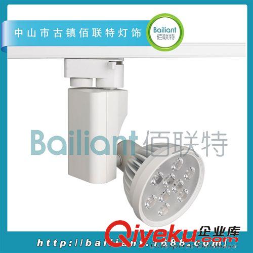 长期批发 SD71-02B 吸顶式LED射灯 导轨式led射灯