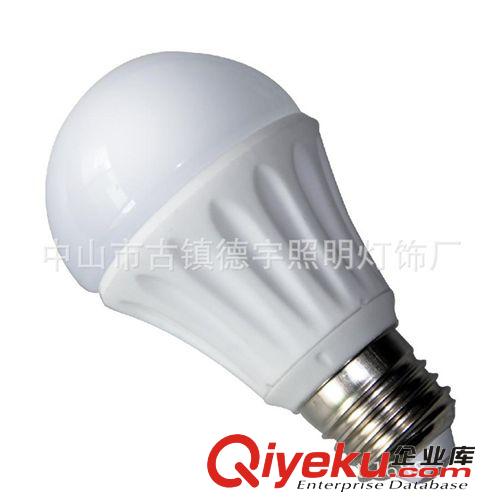 经销批发15W LED大塑胶球泡灯 贴片灯珠节能球泡灯