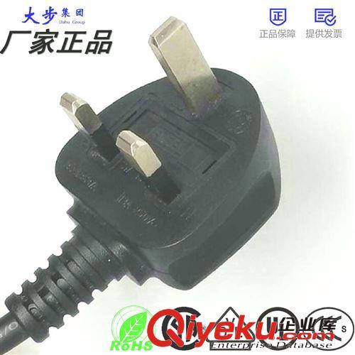 橡胶线 英式插头 广东精品英式插头电源线 PVC英式插头电源线