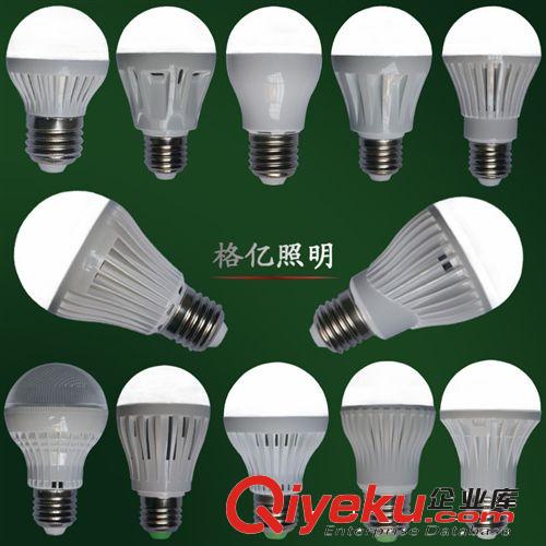 LED球泡灯 灯泡 3 5 7 9 12W 一系列款式 E14 27 B22 塑料外壳