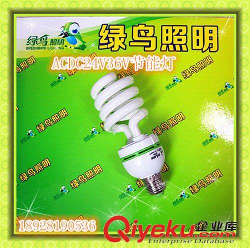 矿用工程交流24V36V127V节能灯机床隧道码头监狱地铁防爆灯