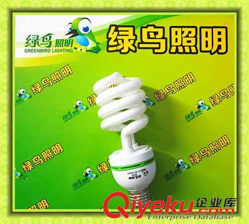 机床灯泡防爆灯泡24V36V节能灯30W节能灯