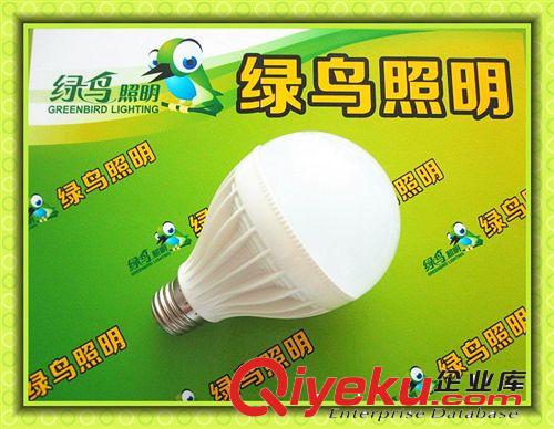 低压led36V隧道工地矿用交流36V7W塑料球泡机床监狱专用球泡灯