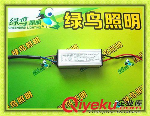 交流30V36V LED内置驱动 低压投光灯驱动 防水内置驱动50W